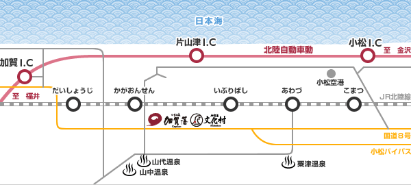 交通案内情報